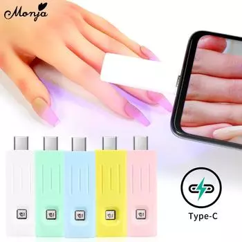 monja 3/5/6/18 Вт лампа для сушки ногтей, мини-ручная УФ-гель, клей, быстросохнущий клей, зарядка через USB, фонарик, инструмент для маникюра «сделай сам»