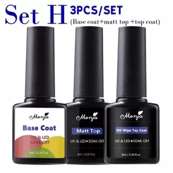 Monja 3 шт. 8 мл гели для ногтей в бутылочках УФ-основное верхнее покрытие Верхнее покрытие Полуперманентный прозрачный глянцевый матовый лак для отмачивания Маникюрный рисунок Живопись Длительный срок службы