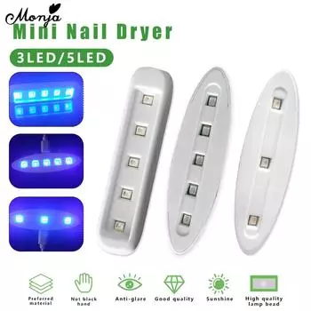 monja 3 Вт светодиодная лампа для сушки ногтей для УФ-гель-лака, сушка, 3 шт., 5 шт. светодиодов, овальная мини-USB, электрический маникюрный инструмент для самостоятельного дизайна, портативная машина