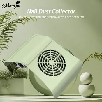 Monja 40W Пылесос для ногтей Зеленый пылесос для ногтей Мощный пылесос для ногтей Пылесос для сбора пыли Маникюрные инструменты