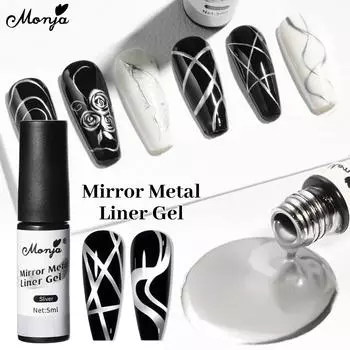 Monja 5/8 мл металлический лайнер гель-лак для ногтей хром супер яркий зеркальный эффект рисования линии французский маникюр дизайн художественный лак для замачивания
