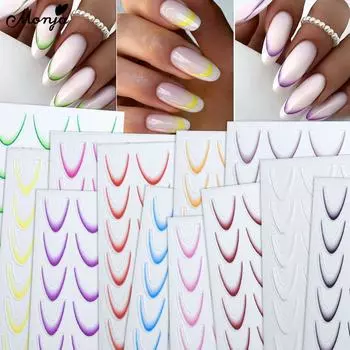 Monja 5D French Line Наклейки для ногтей Рельефные цветные полумесяцы Наклейки для ногтей Самоклеящиеся градиентные линии Слайдеры для ногтей Украшения для маникюра