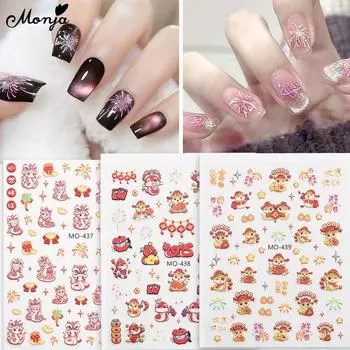 Monja 5D наклейки для ногтей с тиснением Китайский Новый год змеи наклейки для ногтей мультяшный рельеф самоклеящиеся слайдеры наклейки DIY маникюрные инструменты для дизайна