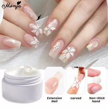 Monja 5 мл 3D скульптурный гель для рисования на ногтях гель для рисования жемчужными ракушками нить резной гель для моделирования шелковой скульптуры резной гель инструменты для маникюра своими руками