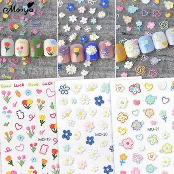 Monja 6 вариантов 5D наклейки для ногтей Симпатичные тисненые цветочные серии Рельефы Клейкие наклейки Цветочный узор в виде листьев Аппликация «Белый кролик и облака»