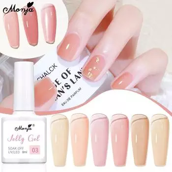 Monja 7,3 мл 8 мл флакон желе-гель для ногтей УФ-лак полупрозрачный гибридный лед полуперманентный отмачиваемый лак DIY маникюр рисунок живопись цвет