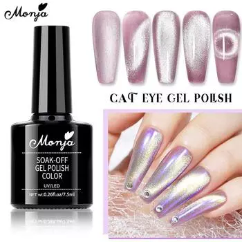 Monja 7,5 мл флакон серебряный УФ-гель для ногтей магнитный кошачий глаз отмачиваемый эмалевый лак DIY блестящий звездный голографический инструмент для дизайна маникюра