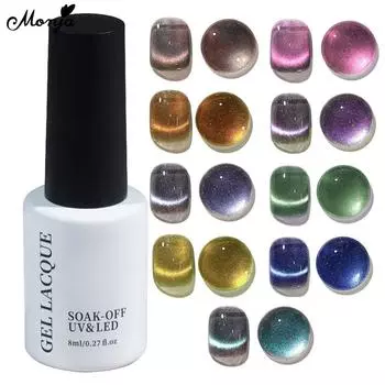 Monja 8 мл УФ-гель-лак для ногтей Кошачий глаз Магнитный светоотражающий блестящий лак Голографический отмачиваемый лак Светодиодная лампа Cure Салон Маникюр Дизайн Инструменты Цвета