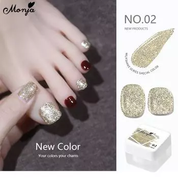 Monja 8 мл УФ-гель-лак для ногтей диско-блеск блестящие блестки светоотражающий вспышка сияющий лак для салона DIY маникюр педикюр дизайн цвета лака