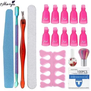 Monja 9 шт./компл. набор для ухода за ногтями, толкатель для кутикулы, вилка для омертвевшей кожи, пилочки для удаления подушечек, колпачки для впитывания, питательное масло, маникюрные инструменты