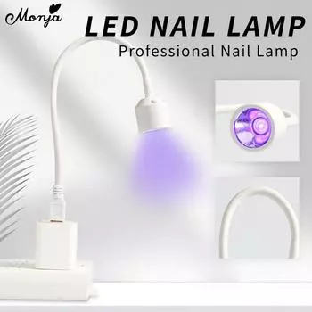 monja Мини-сушилка для ногтей, белая, регулируемая, УФ/светодиодная, складная, отверждающая лампа для гель-лака, быстрая сушка, маникюрный инструмент своими руками