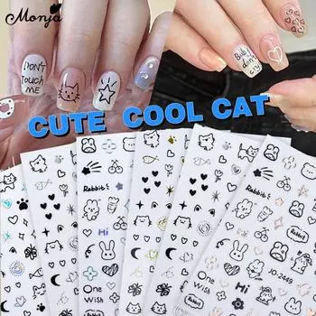 Monja наклейки для дизайна ногтей смешанный сладкий крутой стиль милый кот собака узор кролик самоклеющиеся наклейки DIY украшения инструмент для дизайна маникюра и педикюра