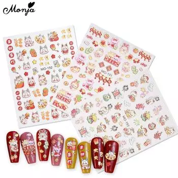 Наклейки для ногтей Monja 5D с тиснением в виде китайского красного новогоднего дракона, самоклеящиеся слайдеры, наклейки, украшения для маникюра своими руками, аксессуары