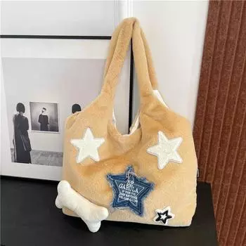 Однотонная меховая сумка через плечо для женщин, украшенная звездами, вместительная, удобная повседневная сумка, элегантные сумки