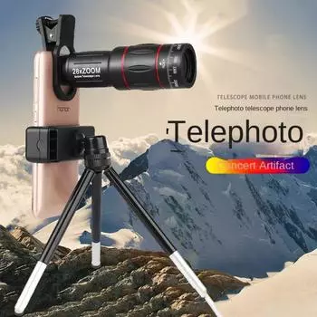 Monocular Monocular Zoom Cell Phone Lens Telephoto Lens Mobile Phone Lenses Camping style 1