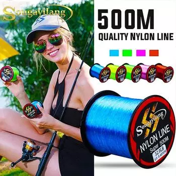 Прочная нейлоновая леска, 500 м 500M&11LB кофейный