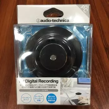 монофонический микрофон AT9922PC audio-technica чёрный