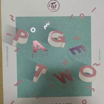 Монография «Twice Cheer Up»