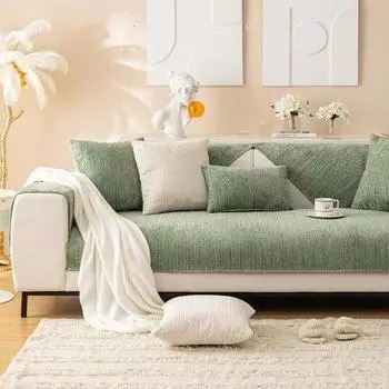 Монохромная продвинутая современная диванная подушка с плюшевой линией, нескользящая, украшение для гостиной, диванное полотенце, универсальное зимнее нескользящее 70x70cm 1pcs