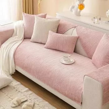 Монохромная продвинутая современная диванная подушка с плюшевой линией, нескользящая, украшение для гостиной, диванное полотенце, универсальное зимнее нескользящее 70x70cm 1pcs