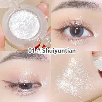 Монохромные тени для век, лоток для макияжа для начинающих, скульптурный макияж, косметика с перламутровыми бликами, аксессуары