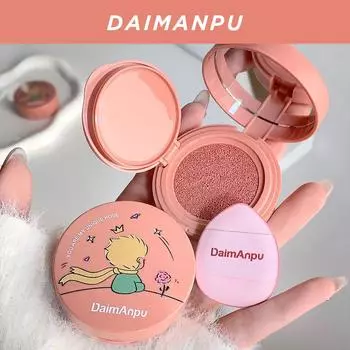 Монохромный аэрограф, хайлайтер для лица, нюдовый макияж для отбеливания, матовая палитра румян для макияжа