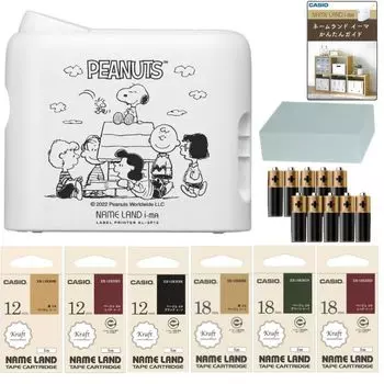 Монохромный этикетировщик Nameland Peanuts Модель i-ma KL-SP10-PN (Набор 10)