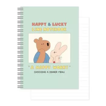 Monolike Happy and Lucky A5 Line Spiral Happy Worry Happy and Lucky Line Spiral Notebook Happy Hardcover 128 pages Notebook, - Worry,