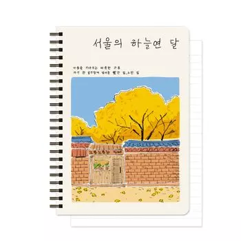 Monolike Seoul four seasons Line Spiral Autumn A5 Line Spiral Autumn Hardcover x inches 128 pages Notebook, Notebook, - 5.83 8.27