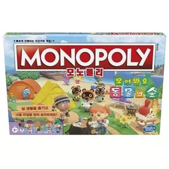 Monopoly Animal Crossing F1661 Настольная игра, популярная корейская игра