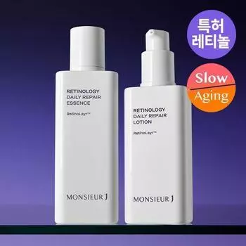 Monsieur J Retinology Daily Repair (Lotion/Essence) Choose 1 Essence 170ml