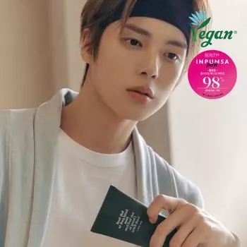 [Монста, очищение Кореи