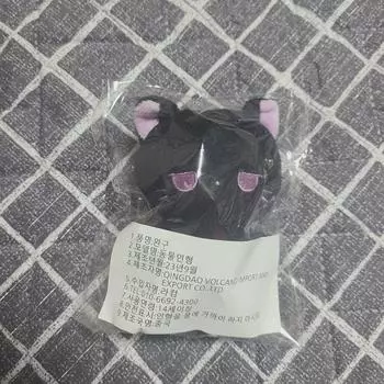 Monsta X Black Boop Кукла Им Чанг Кьюн