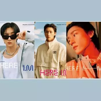 MONSTA X IM – СПЕЦИАЛЬНАЯ фотокнига HERE IM ESQUIRE A ver.