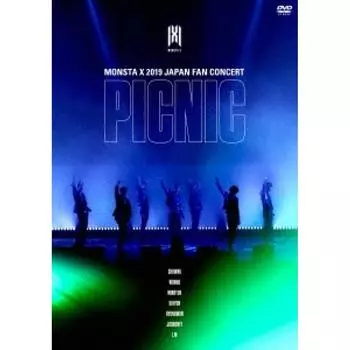 MONSTA X JAPAN ФАН-КОНЦЕРТ 2019 ПИКНИК