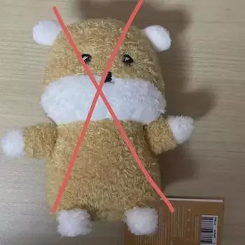 Monsta X Ki Hyun Ham