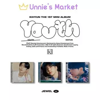 MONSTA X КИХЁН — YOUTH Jewel Ver. 1-й мини-альбом + бесплатный подарок