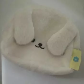 Monsta X Minhyuk Pouch Pouch