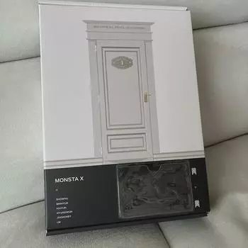 Monsta X Monbeve 8 Kit