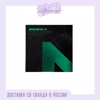 MONSTA X - СВЯЗЬ: ДЕЖАВЮ Random