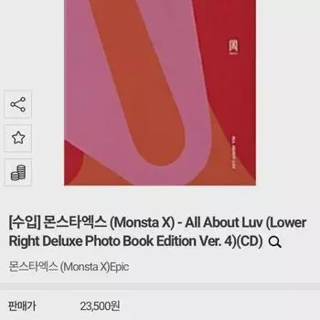 Monsta X Us Album All About Luv Ver.4