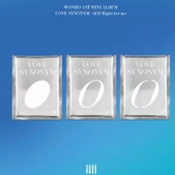 MONSTA X — ВОНХО — СИНОНИМ ЛЮБВИ #1. ПРАВИЛЬНО ДЛЯ МЕНЯ (1-й мини) случайный 0