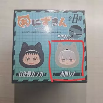 Monster 8 Ichikawa Reno Anizkin Manju уже в продаже!