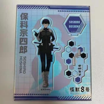Monster 8 Monster 8 Hoshina Hologram Acrylic Stand Animated