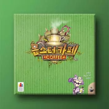 Monster Cafe, популярная корейская настольная игра