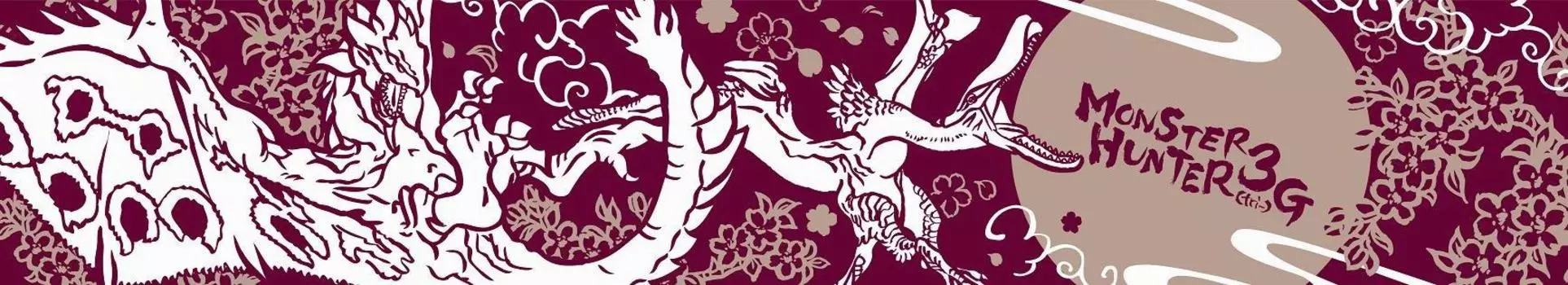 Monster Hunter 3 G Muffler Towel (Try) (Sakura)