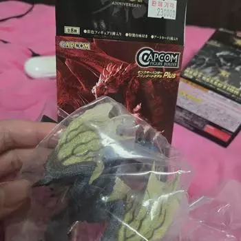 Monster Hunter Figure