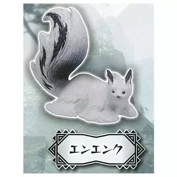Monster Hunter Rise Environmental Biology Illustrated Volume 1 Gacha Gacha Capsule Toy [2. Enenku] (single item)