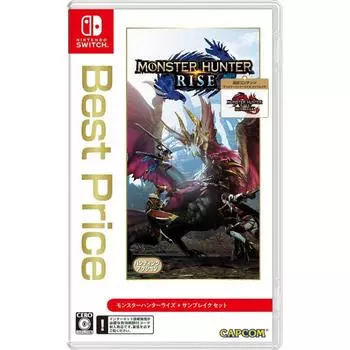 Monster Hunter Rise + Sunbreak Set Лучшая цена - Switch