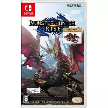 Monster Hunter Rise + Sunbreak Set - Switch